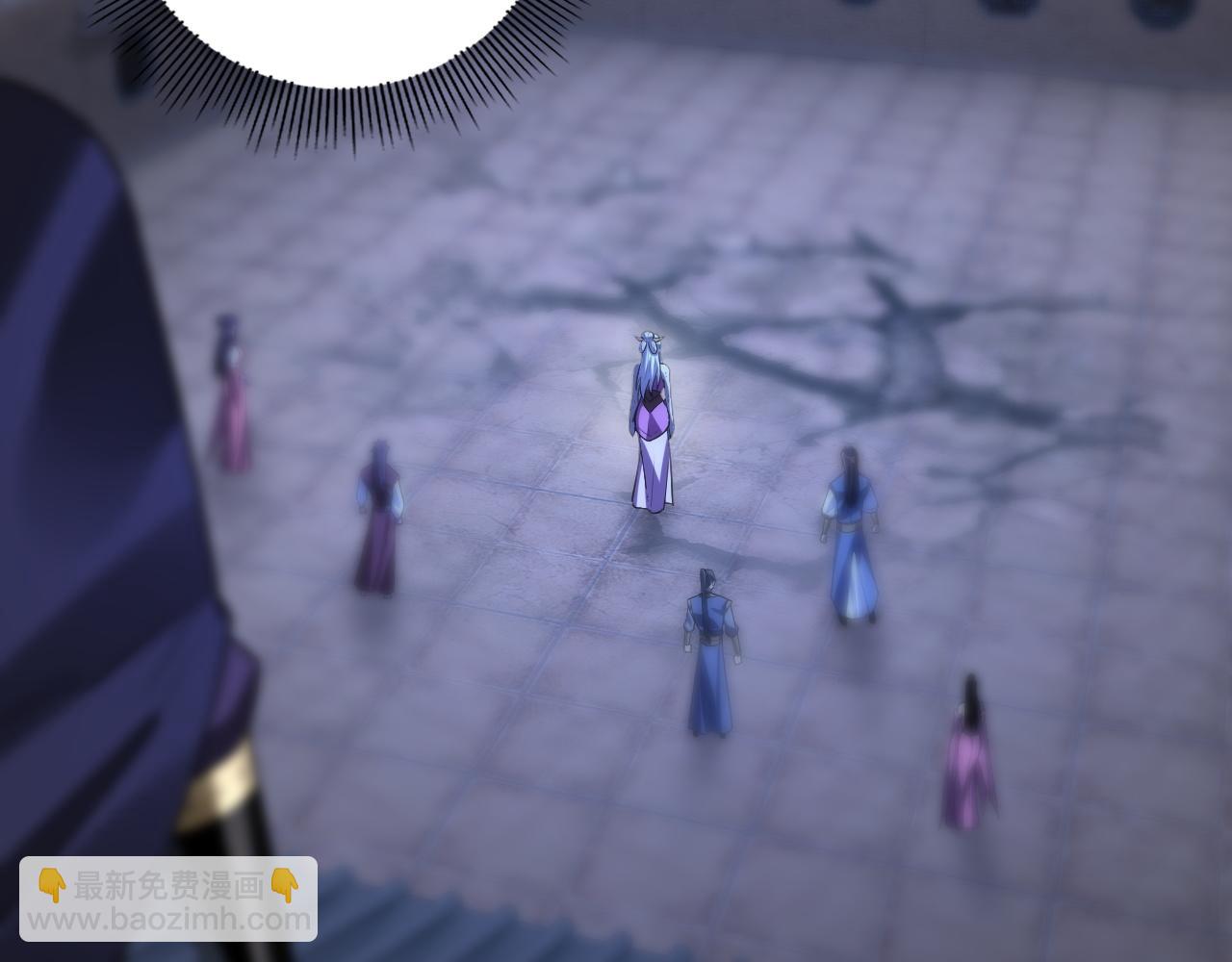 我！天命大反派（隔週雙更） - 第153話 又一個準至尊(2/3) - 6