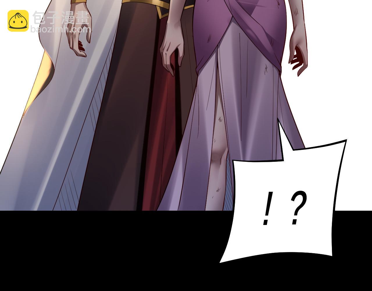 我！天命大反派（隔週雙更） - 第153話 又一個準至尊(2/3) - 2