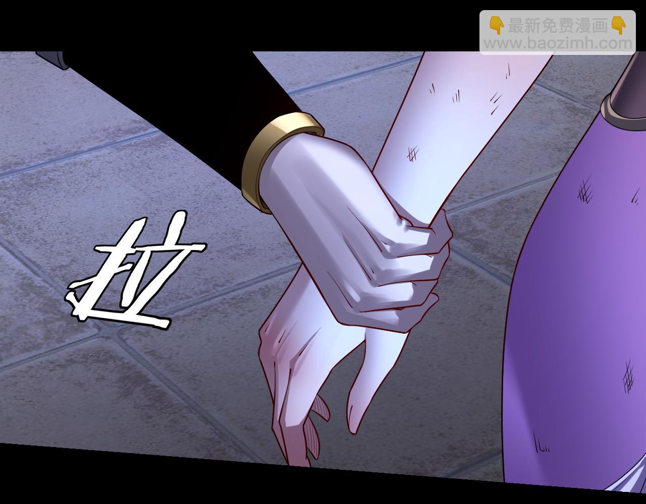 我！天命大反派（隔週雙更） - 第153話 又一個準至尊(2/3) - 3