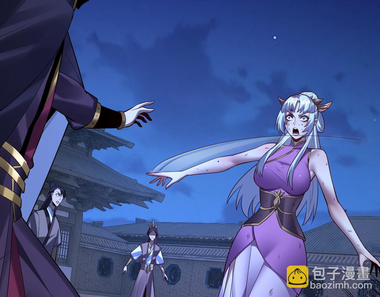 我！天命大反派（隔週雙更） - 第153話 又一個準至尊(2/3) - 5