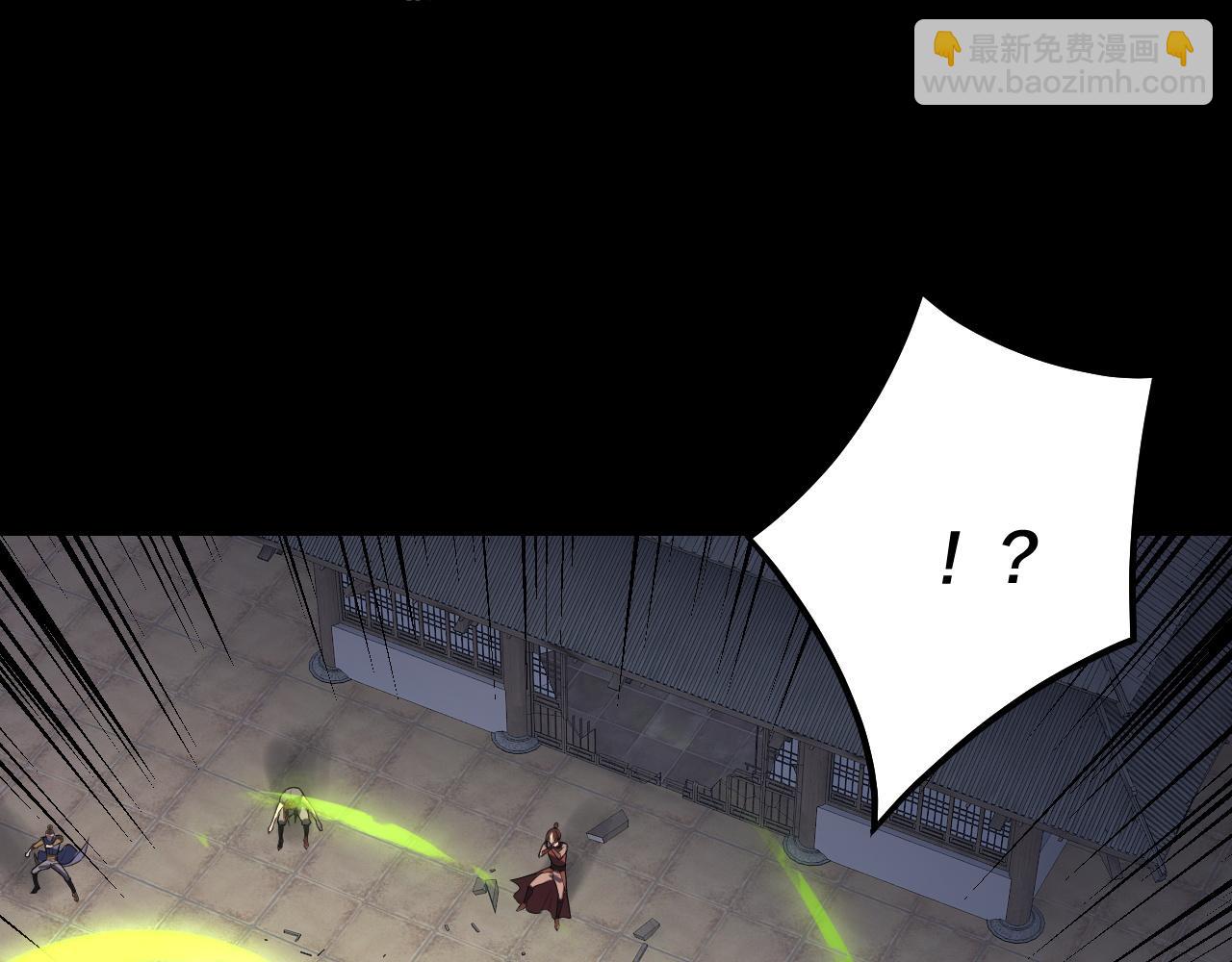 我！天命大反派（隔週雙更） - 第153話 又一個準至尊(2/3) - 6