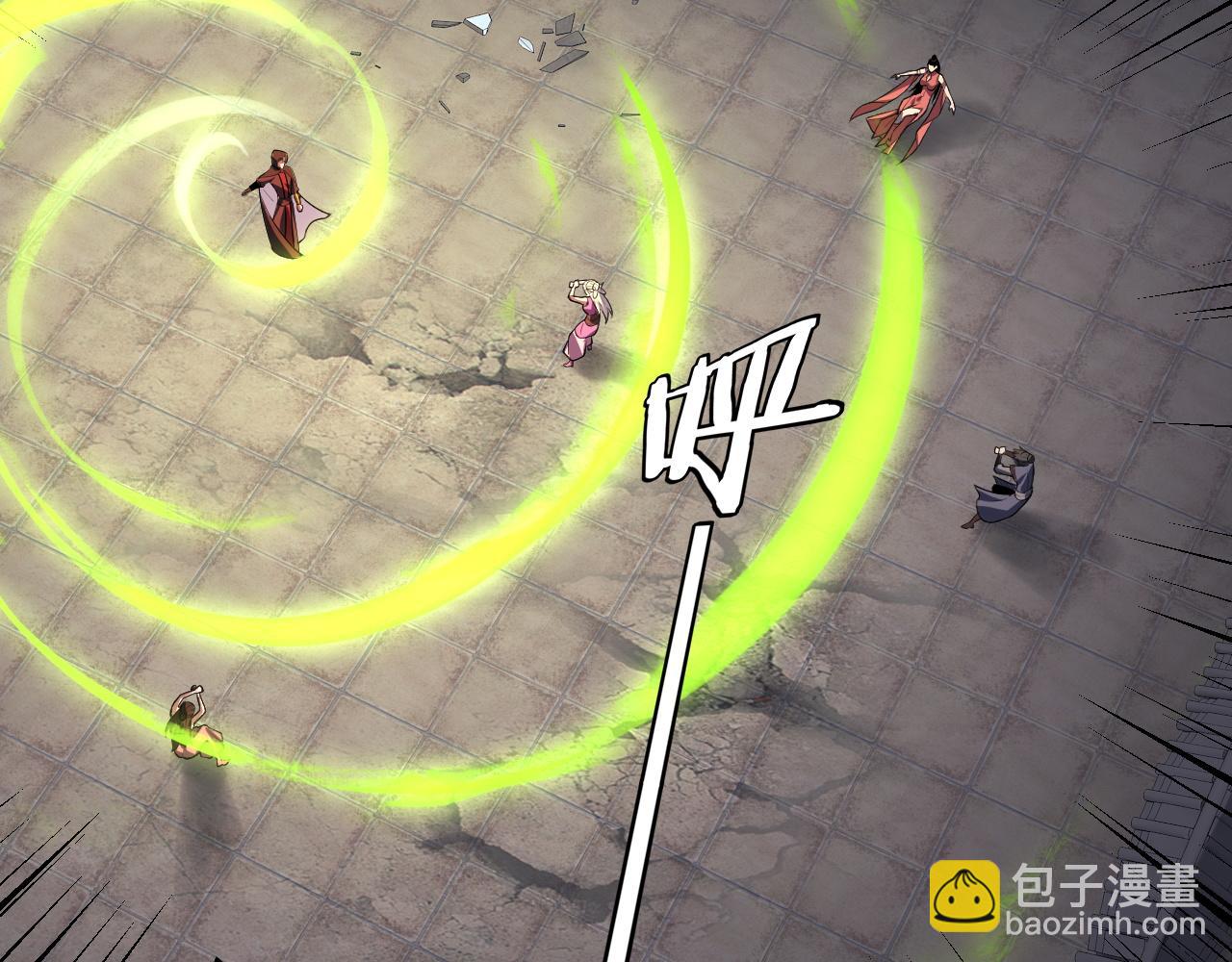 我！天命大反派（隔週雙更） - 第153話 又一個準至尊(2/3) - 7