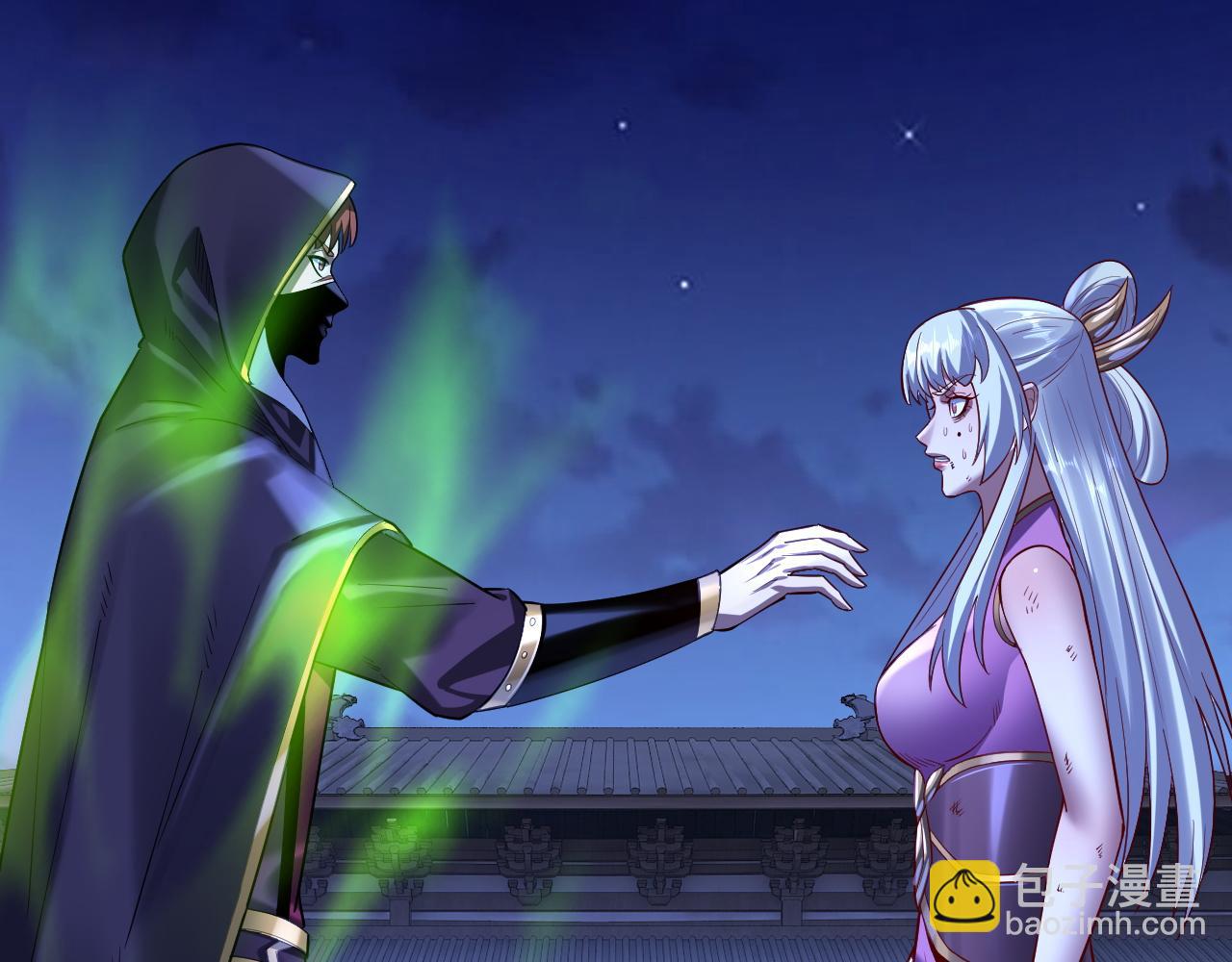 我！天命大反派（隔週雙更） - 第153話 又一個準至尊(2/3) - 3