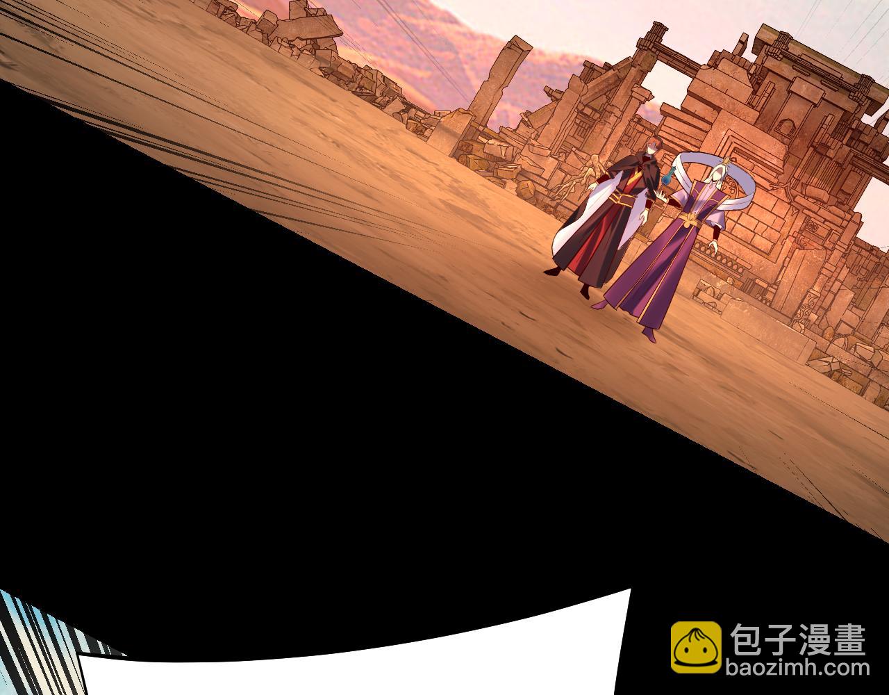 我！天命大反派（隔週雙更） - 第155話 仙兒的選擇(3/3) - 5