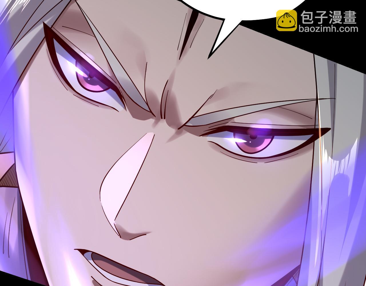 我！天命大反派（隔週雙更） - 第155話 仙兒的選擇(3/3) - 3