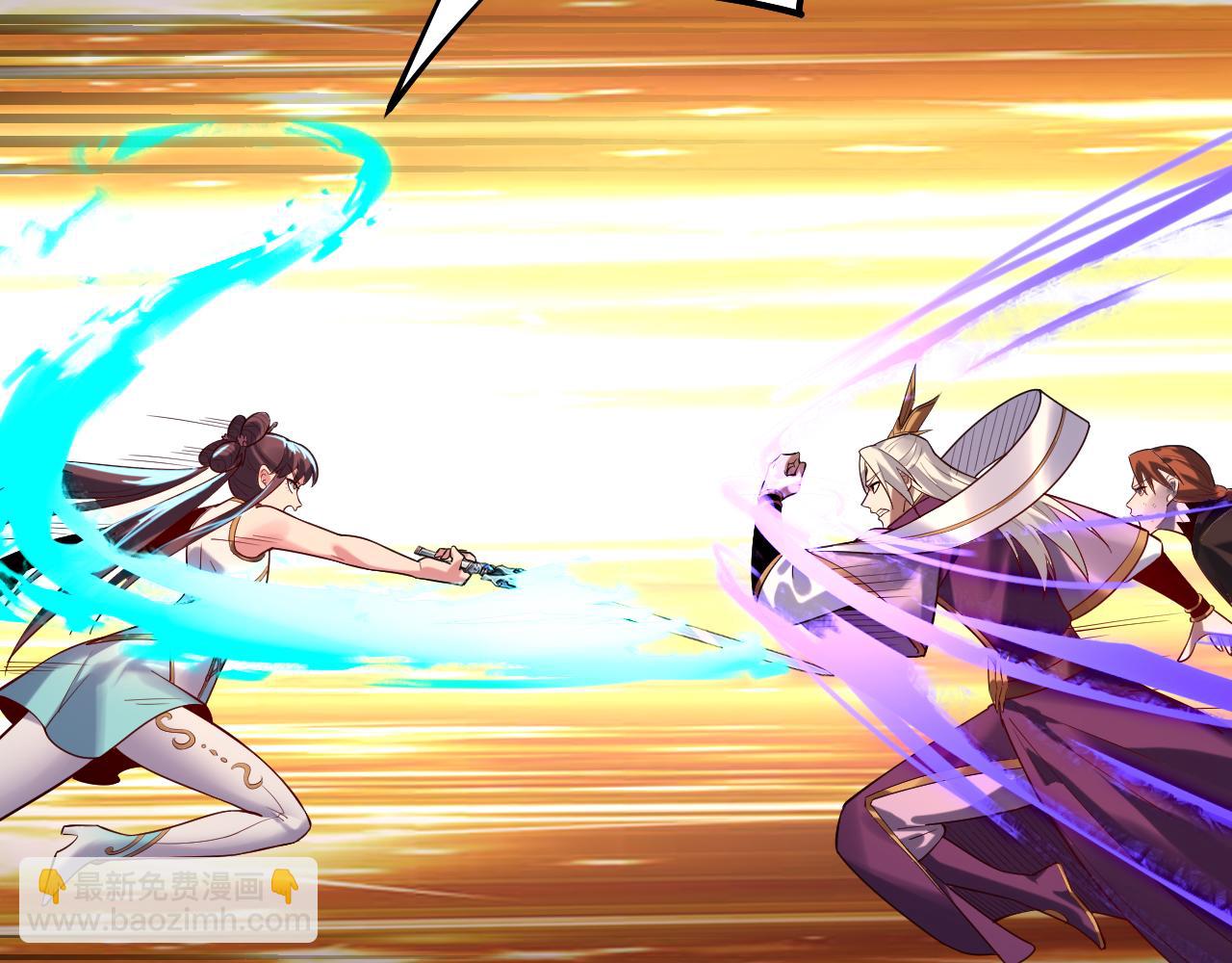 我！天命大反派（隔週雙更） - 第155話 仙兒的選擇(3/3) - 5