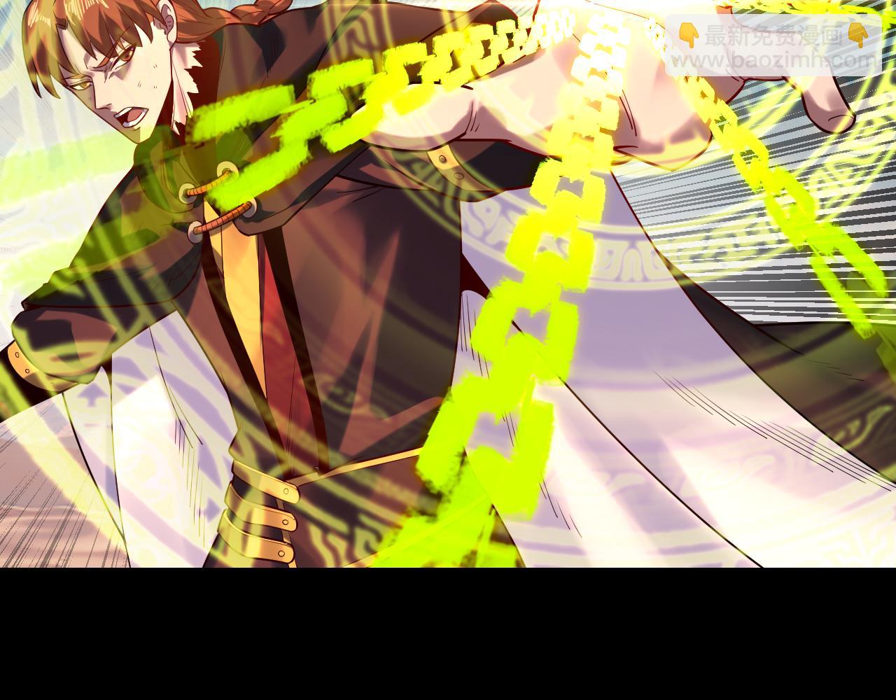 我！天命大反派（隔週雙更） - 第155話 仙兒的選擇(3/3) - 6