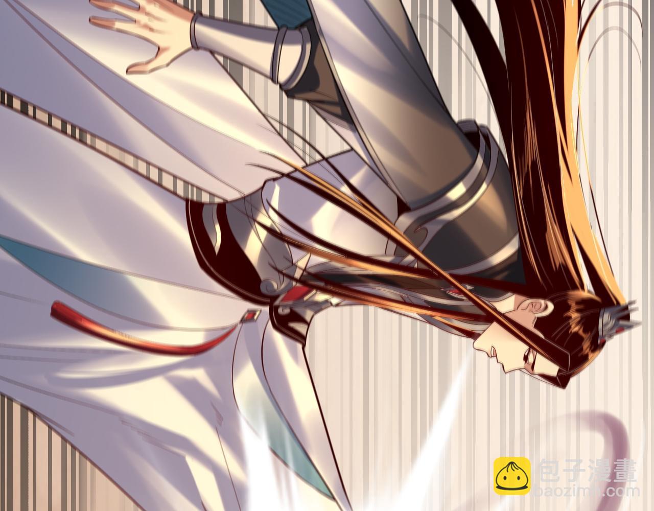 我！天命大反派（隔週雙更） - 第155話 仙兒的選擇(3/3) - 1