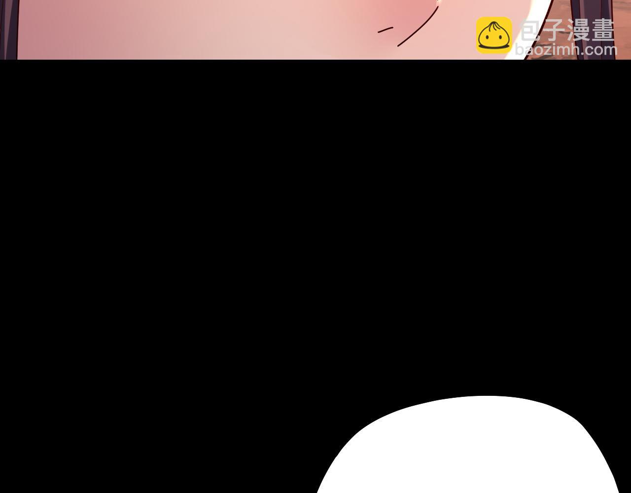 我！天命大反派（隔週雙更） - 第155話 仙兒的選擇(2/3) - 6