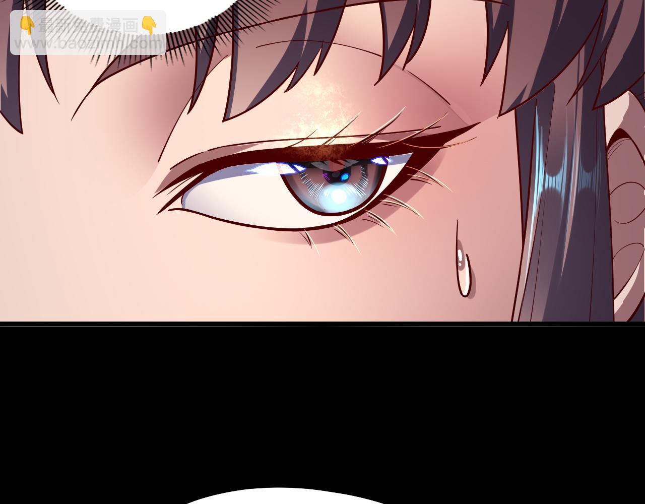 我！天命大反派（隔週雙更） - 第155話 仙兒的選擇(2/3) - 4