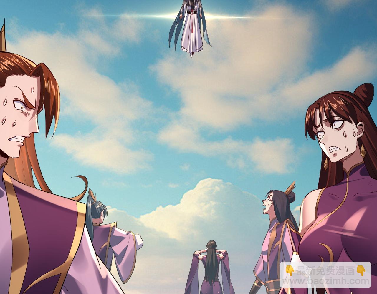 我！天命大反派（隔週雙更） - 第157話 護道者青姨(3/3) - 4