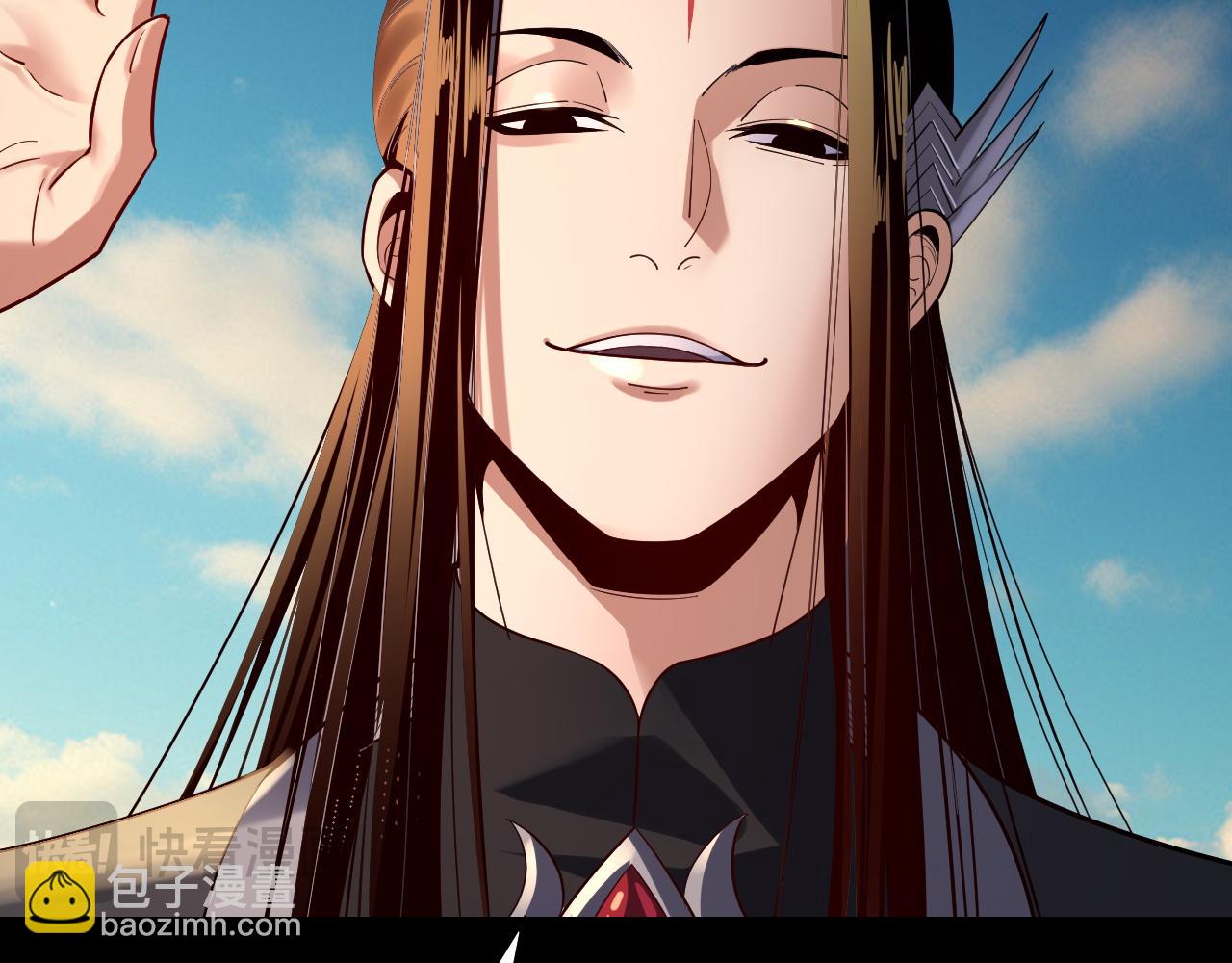 我！天命大反派（隔週雙更） - 第157話 護道者青姨(3/3) - 8