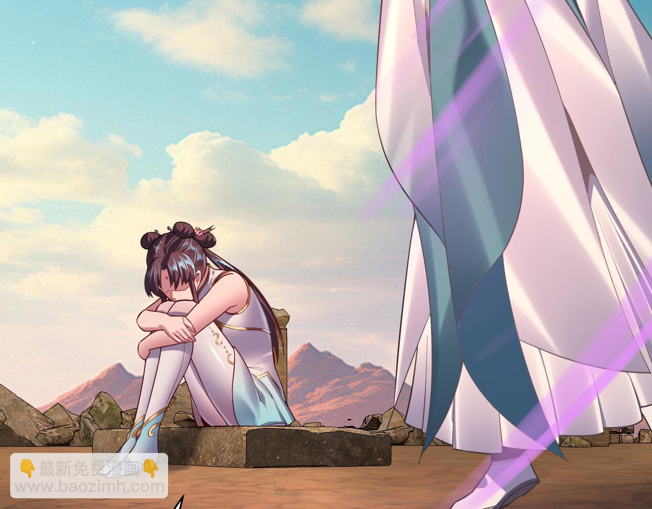 我！天命大反派（隔週雙更） - 第157話 護道者青姨(3/3) - 7