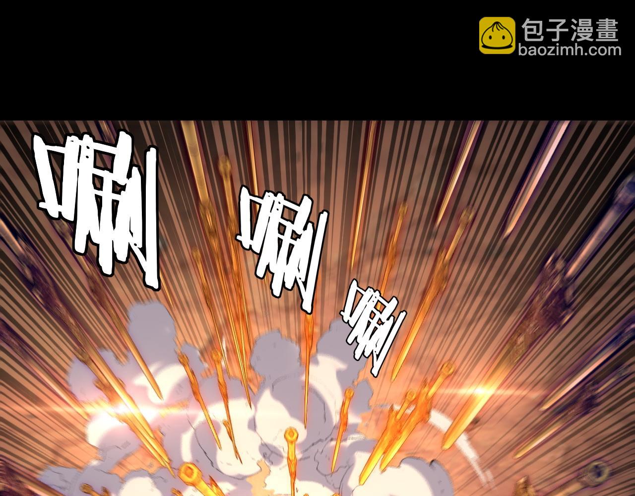我！天命大反派（隔週雙更） - 第157話 護道者青姨(1/3) - 8