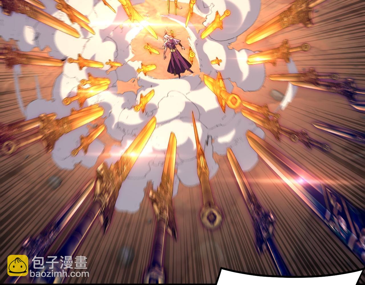 我！天命大反派（隔週雙更） - 第157話 護道者青姨(1/3) - 1