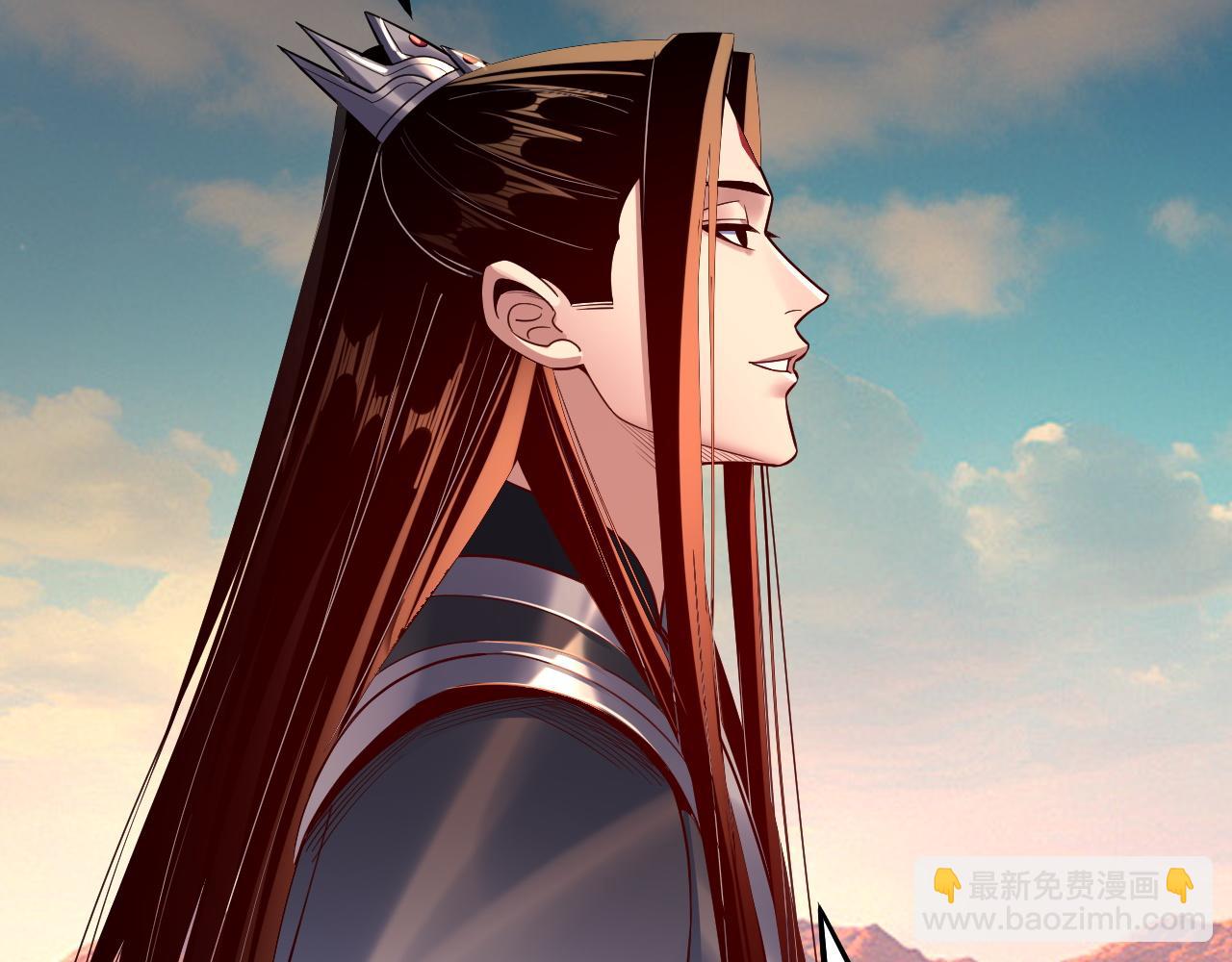 我！天命大反派（隔週雙更） - 第157話 護道者青姨(2/3) - 6