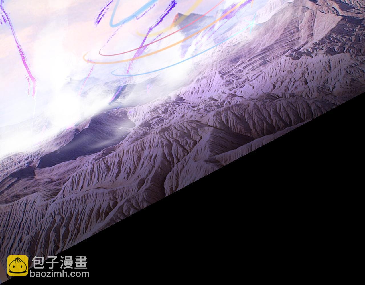 我！天命大反派（隔週雙更） - 第157話 護道者青姨(2/3) - 4