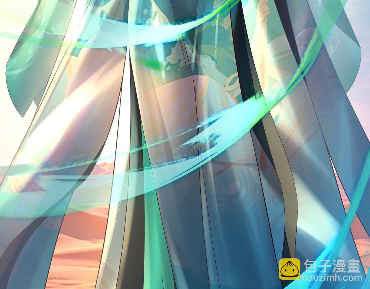 我！天命大反派（隔週雙更） - 第157話 護道者青姨(2/3) - 4