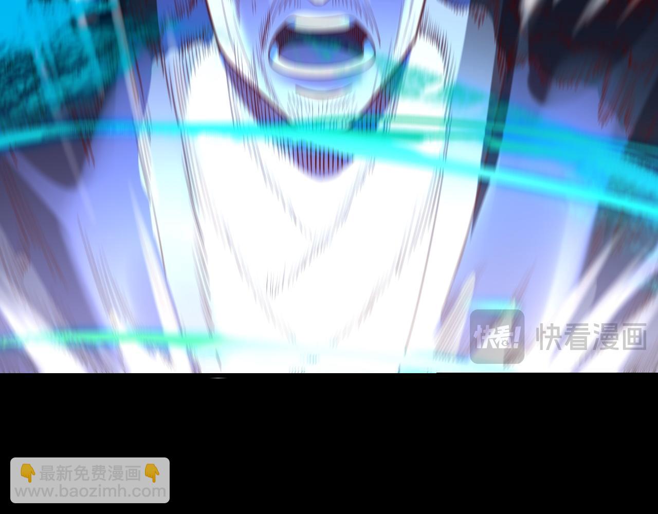 我！天命大反派（隔週雙更） - 第157話 護道者青姨(2/3) - 7