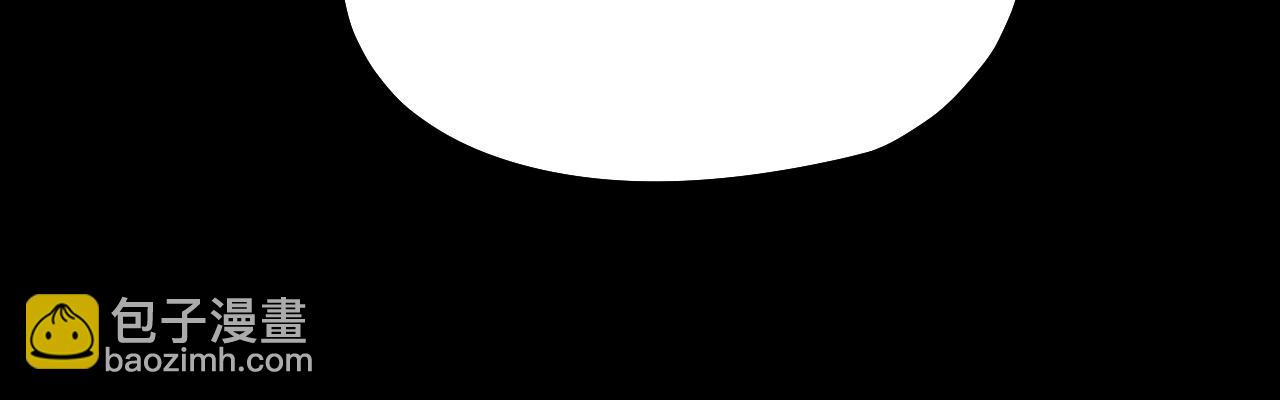 我！天命大反派（隔週雙更） - 第159話 顧家十八祖(3/3) - 1