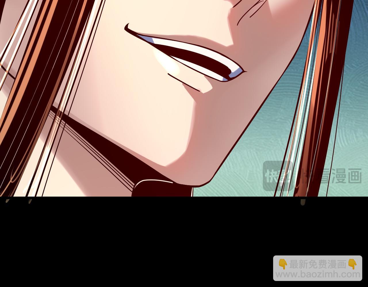 我！天命大反派（隔週雙更） - 第159話 顧家十八祖(3/3) - 1