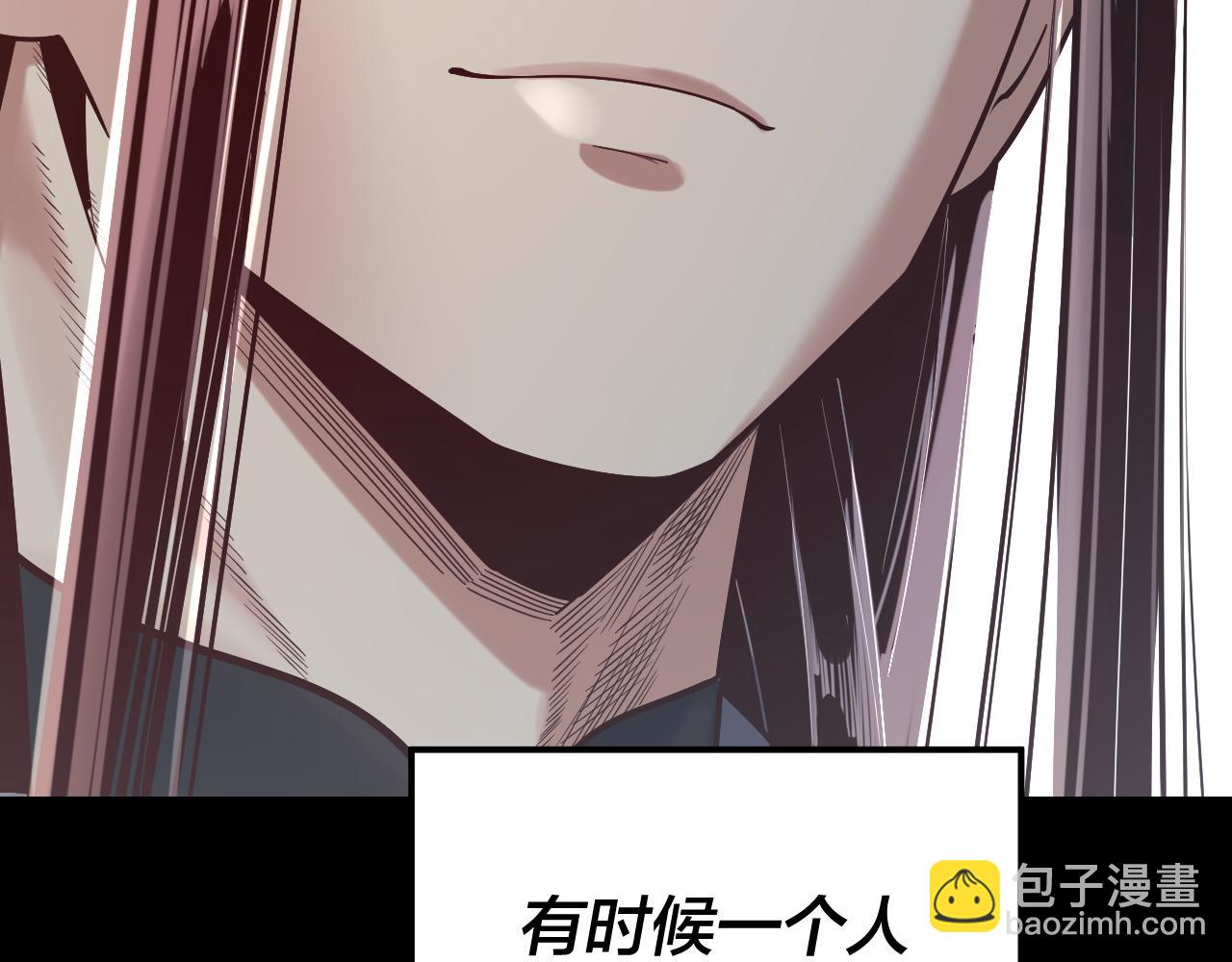 我！天命大反派（隔週雙更） - 第159話 顧家十八祖(3/3) - 4