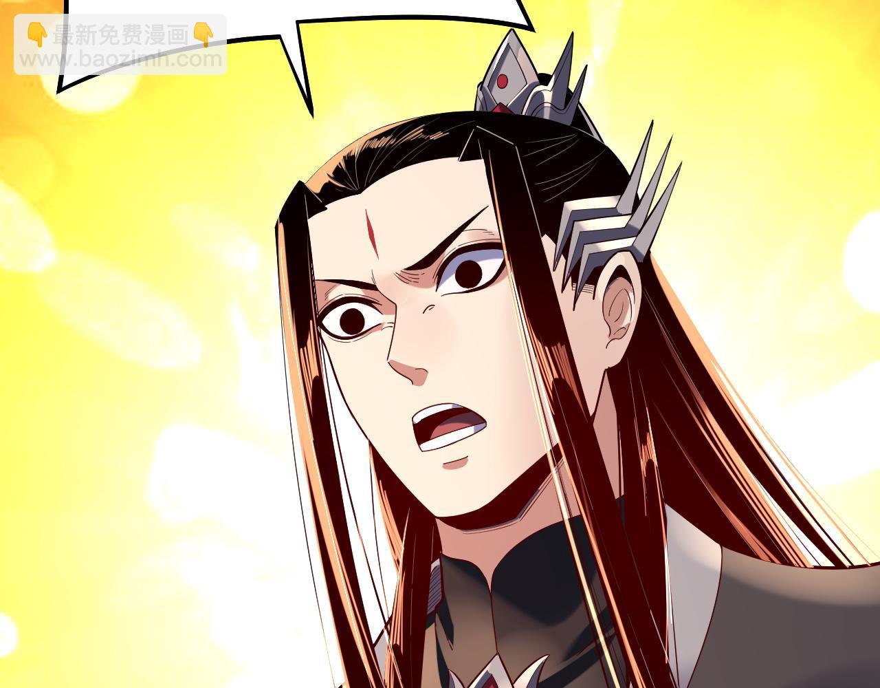 我！天命大反派（隔週雙更） - 第159話 顧家十八祖(1/3) - 8