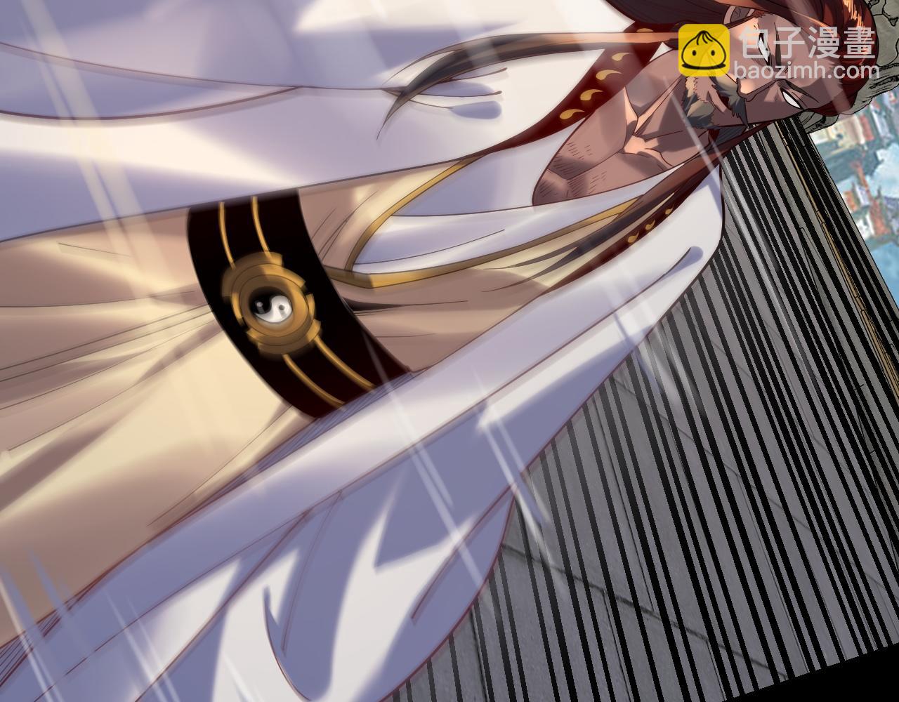 我！天命大反派（隔週雙更） - 第159話 顧家十八祖(2/3) - 4