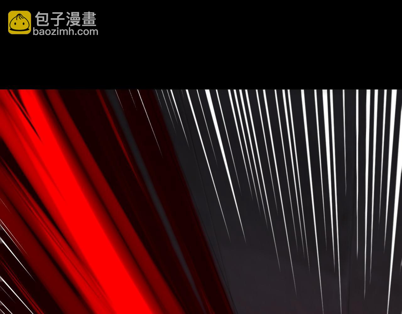 我！天命大反派（隔週雙更） - 第161話 英雄救美？？(3/3) - 3