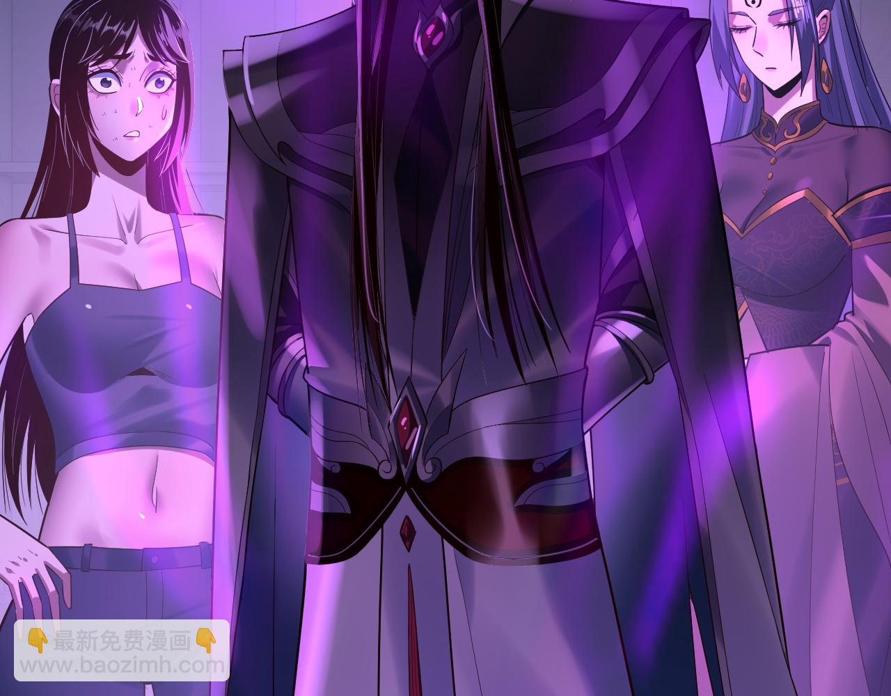 我！天命大反派（隔週雙更） - 第161話 英雄救美？？(3/3) - 3