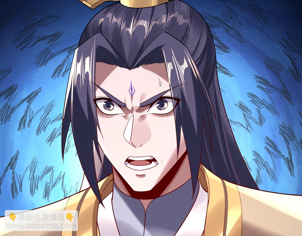 我！天命大反派（隔週雙更） - 第161話 英雄救美？？(1/3) - 6