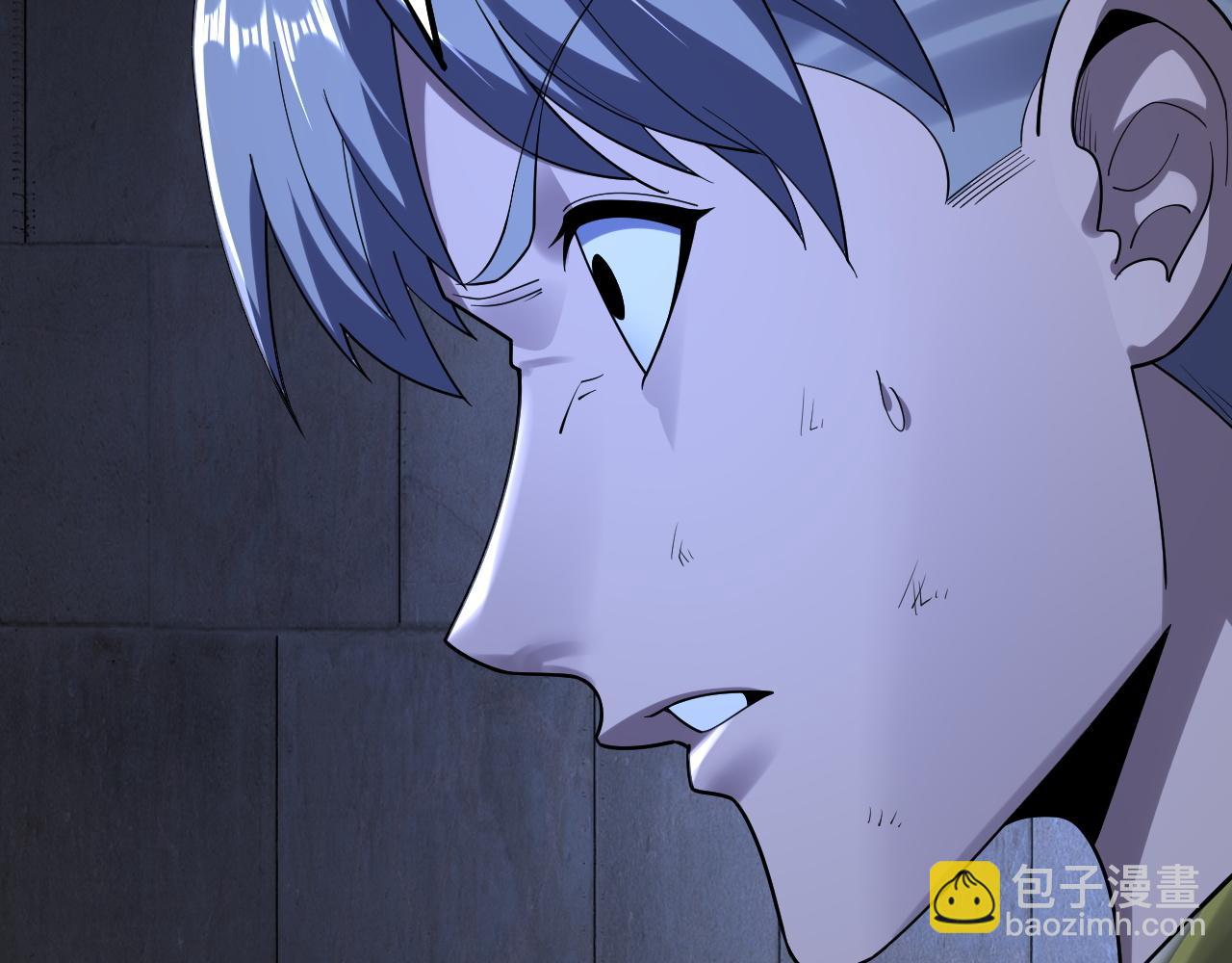 我！天命大反派（隔週雙更） - 第161話 英雄救美？？(2/3) - 5