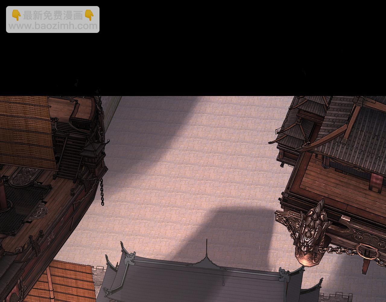我！天命大反派（隔週雙更） - 第161話 英雄救美？？(1/3) - 6