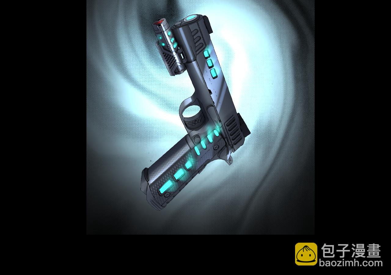 我！天命大反派（隔週雙更） - 第161話 英雄救美？？(2/3) - 3