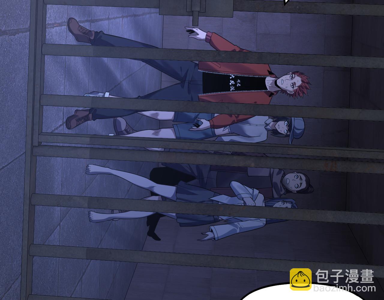 我！天命大反派（隔週雙更） - 第161話 英雄救美？？(2/3) - 6