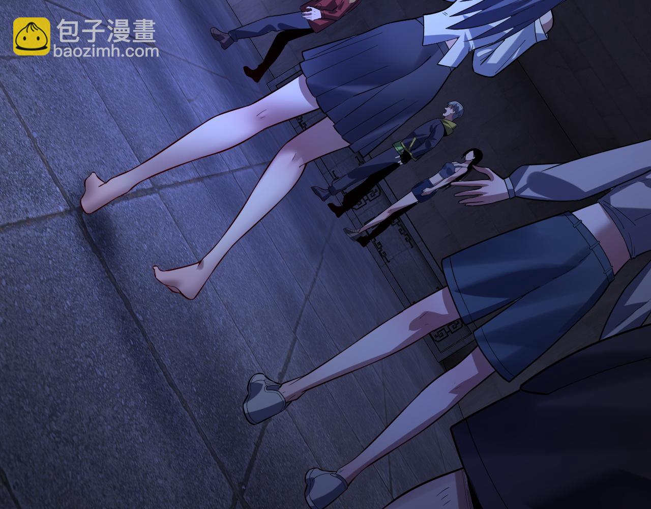 我！天命大反派（隔週雙更） - 第161話 英雄救美？？(2/3) - 2