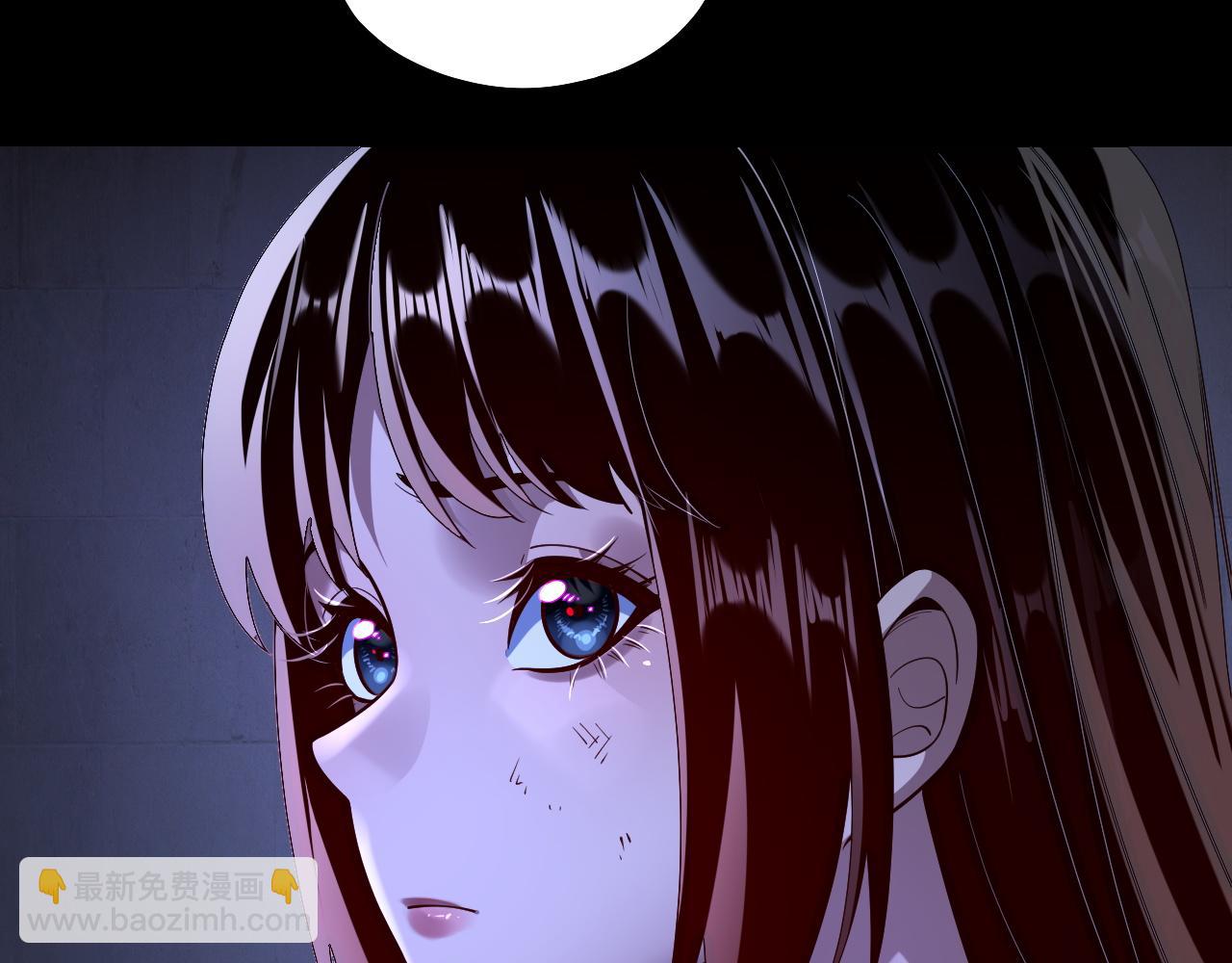 我！天命大反派（隔週雙更） - 第161話 英雄救美？？(2/3) - 6