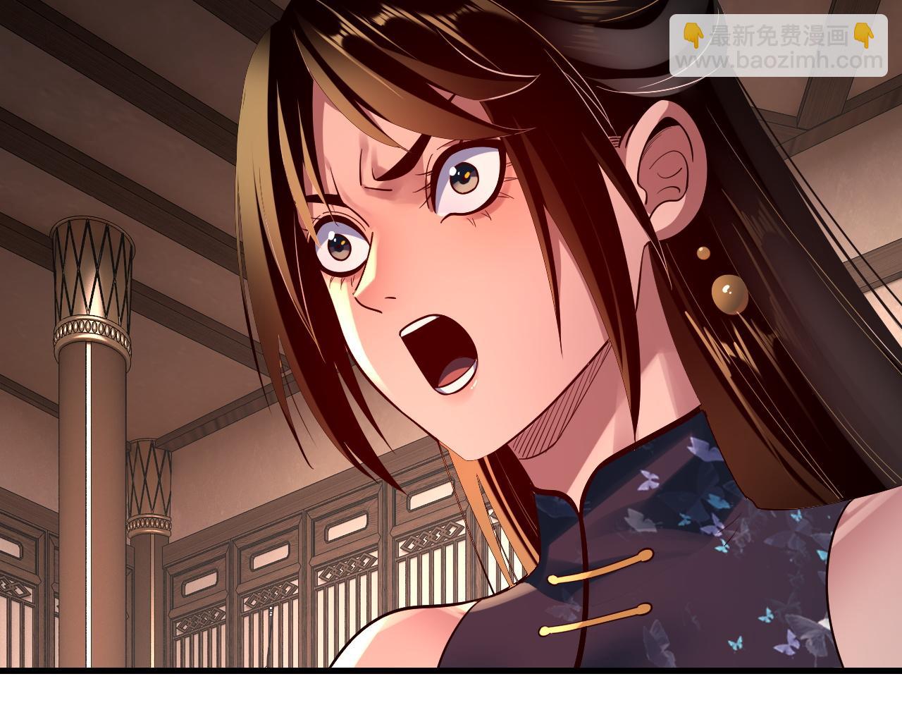 我！天命大反派（隔週雙更） - 第163話 江辰的金手指(3/3) - 2