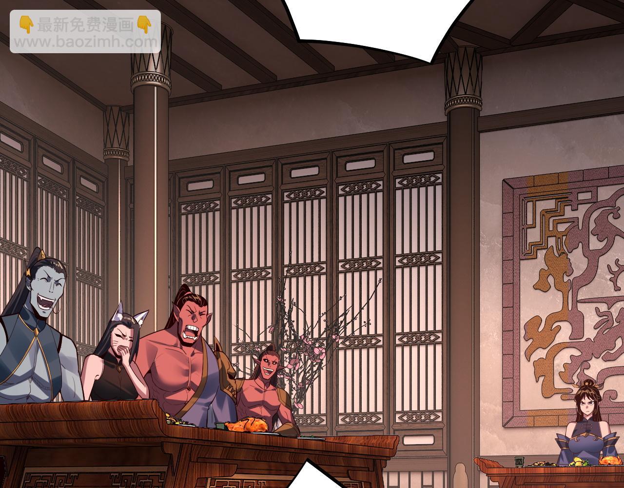 我！天命大反派（隔週雙更） - 第163話 江辰的金手指(3/3) - 5