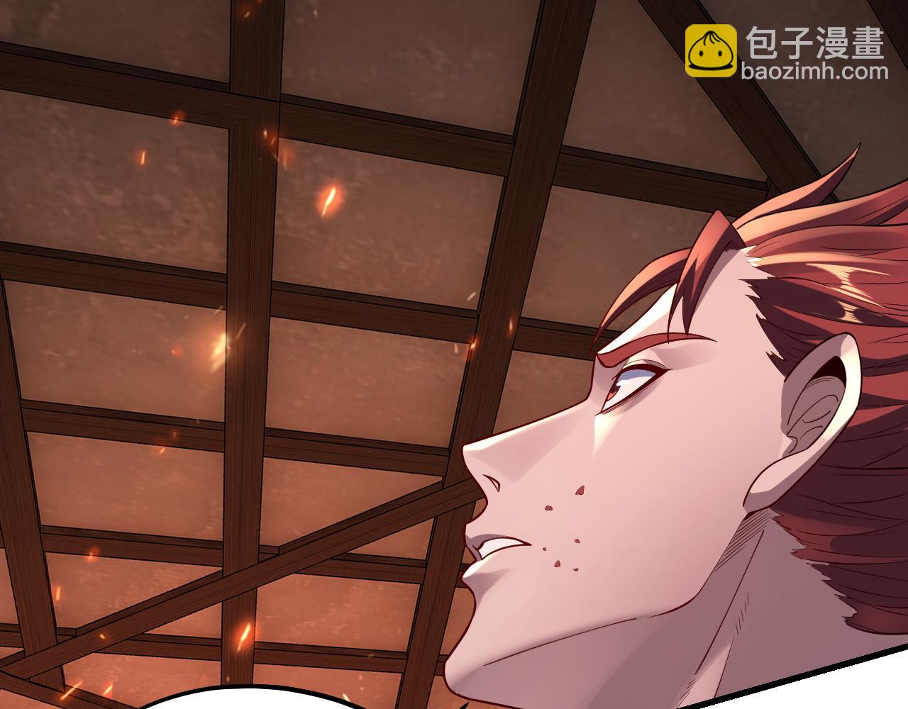 我！天命大反派（隔週雙更） - 第163話 江辰的金手指(3/3) - 2