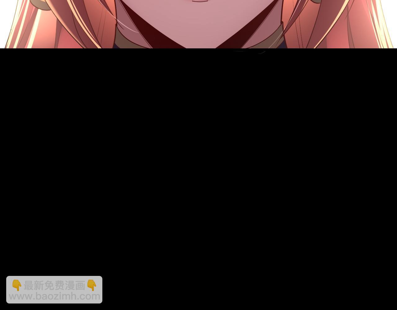 我！天命大反派（隔週雙更） - 第163話 江辰的金手指(3/3) - 3