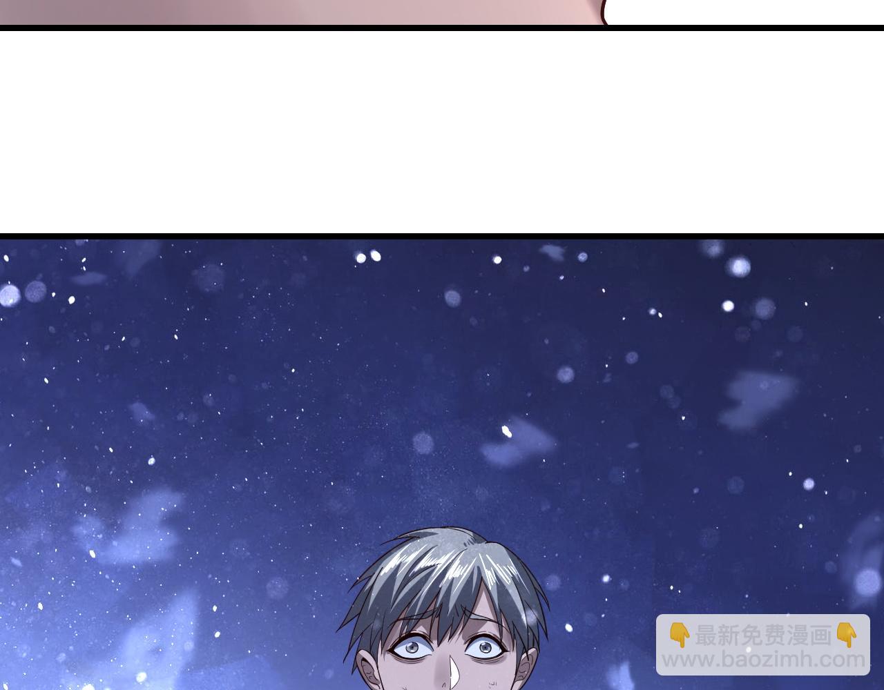 我！天命大反派（隔週雙更） - 第163話 江辰的金手指(1/3) - 4