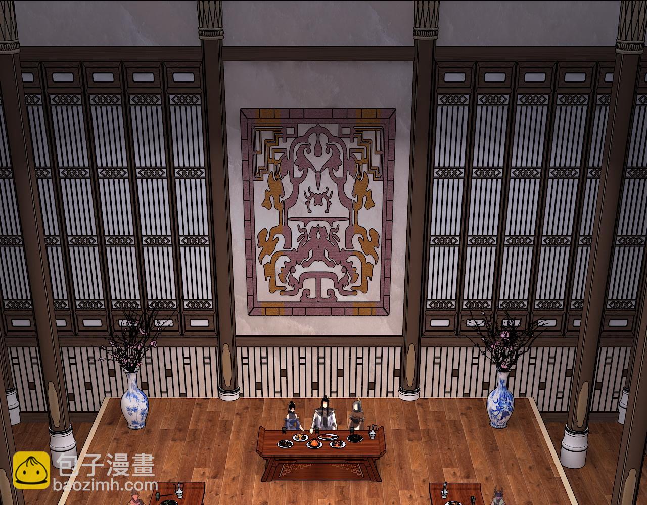 我！天命大反派（隔週雙更） - 第163話 江辰的金手指(2/3) - 6