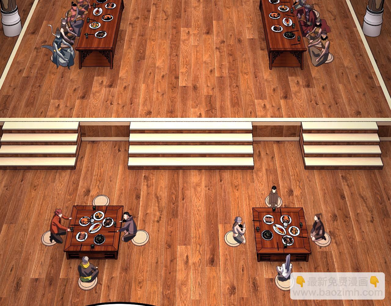 我！天命大反派（隔週雙更） - 第163話 江辰的金手指(2/3) - 7