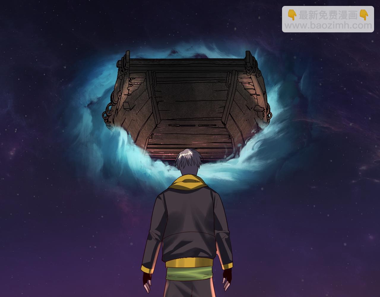 我！天命大反派（隔週雙更） - 第163話 江辰的金手指(2/3) - 4