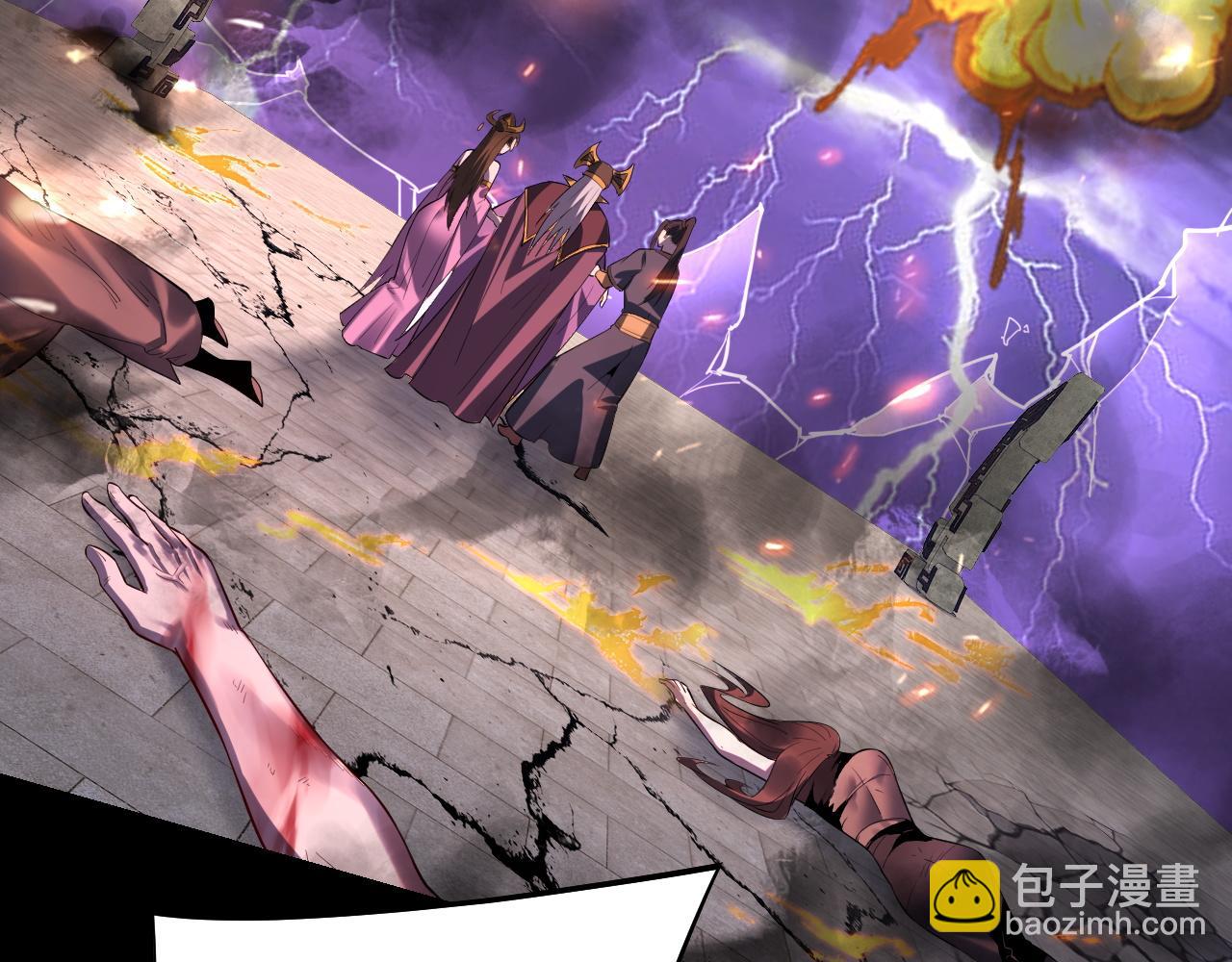 我！天命大反派（隔週雙更） - 第165話 炮灰的歸宿(3/3) - 6