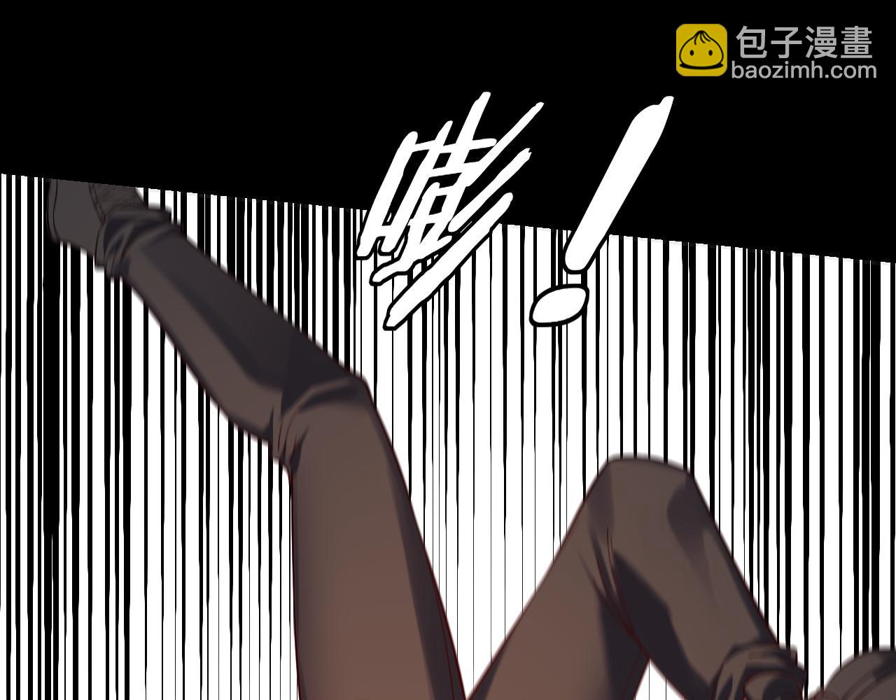 我！天命大反派（隔週雙更） - 第165話 炮灰的歸宿(1/3) - 4