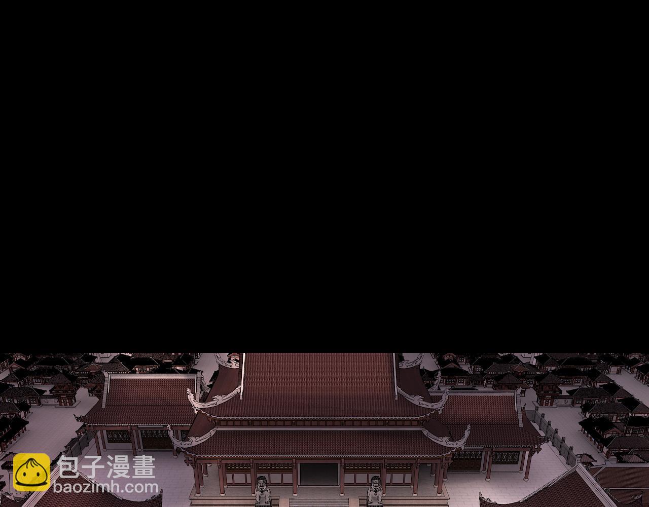 我！天命大反派（隔週雙更） - 第165話 炮灰的歸宿(3/3) - 5