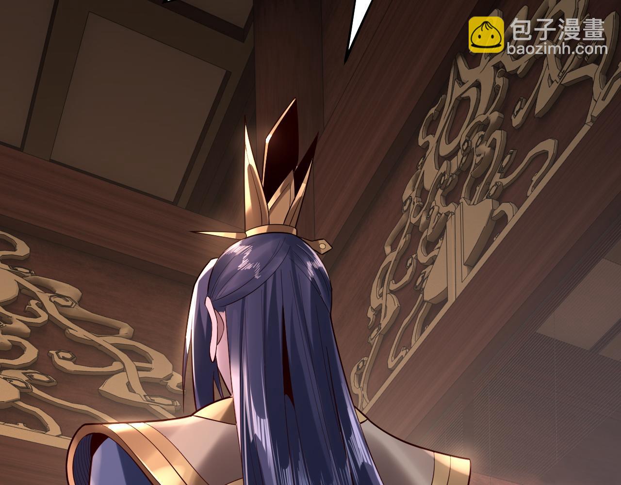 我！天命大反派（隔週雙更） - 第165話 炮灰的歸宿(3/3) - 4