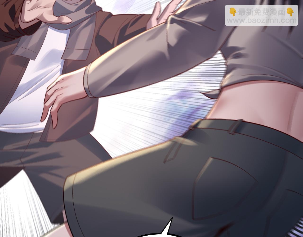 我！天命大反派（隔週雙更） - 第165話 炮灰的歸宿(1/3) - 4